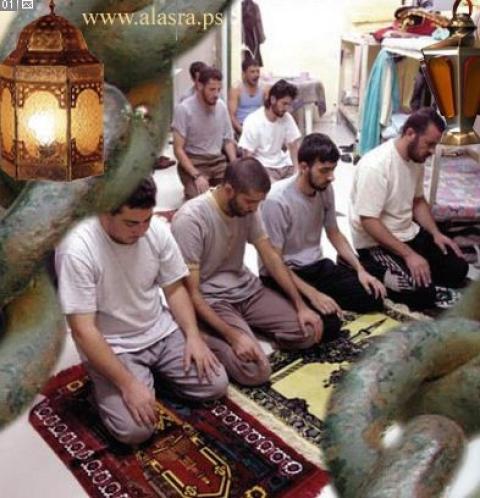رمضان فى السجون.jpg