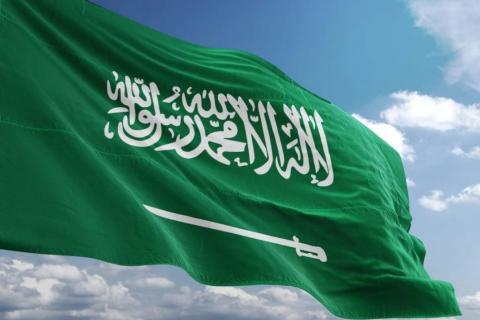 السعودية.jpg