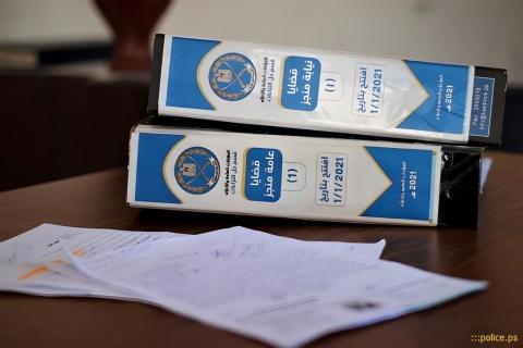 شرطة شمال غزة.jpeg