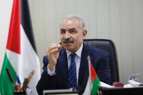 رئيس الوزراء محمد اشتية.jpg