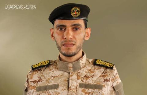 الشهيد عيسى أحمد سعد غالي.jpg