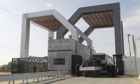 معبر رفح.jpg