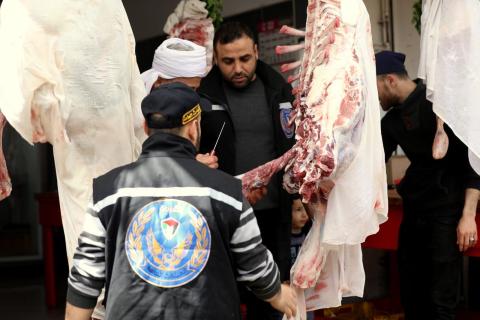باحث التموين والمعادن الثمينة.jpeg