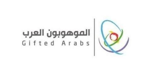 الموهوبون العرب.jpg