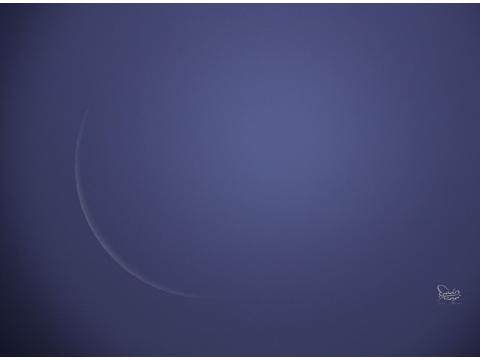 هلال شهر شوال.jpg