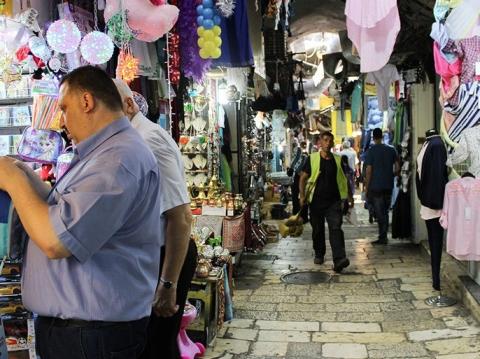 أسواق القدس.jpg