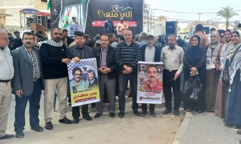 التجمع الفلسطيني للوطن و الشتات يشارك بالمهرجان الوطني في غزة و وقفة تضامنية  إحياء لـيوم الاسير في جنين