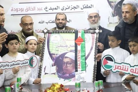 "الشباب والثقافة" تكرَّم الطفل الجزائري عبد الخالق بودودة