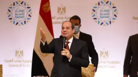 الرئيس المصري عبد الفتاح السيسي.webp
