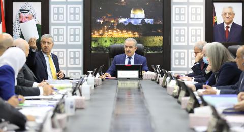 الحكومة الفلسطينية.jpg