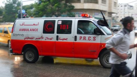 جمعية الهلال الأحمر.jpg