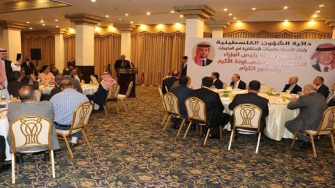 بشر الخصاونة خلال رعايته حفل إفطار دائرة الشؤون الفلسطينيَّة ولجان الخدمات والهيئات الاستشاريَّة والفعاليَّات الشعبيَّة في المخيَّمات. (رئاسة الوزراء).jpeg