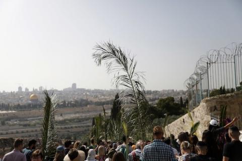 القدس