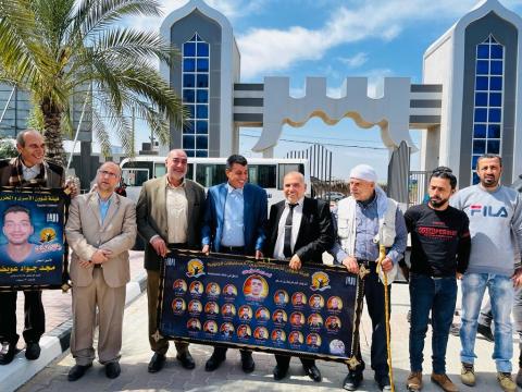 هيئة الأسرى بغزة وجامعة الإسراء تنظمان فعالية مساندة للأسرى بالتزامن مع يوم الأسير الفلسطينى