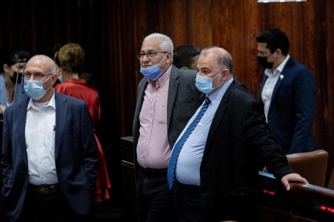 حزب راعم.jpg