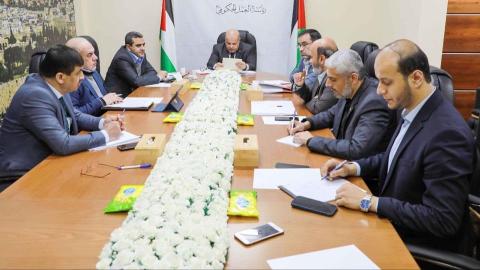 رئاسة العمل الحكومي.jpg