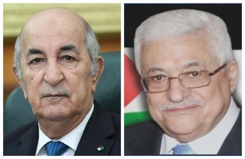 اتصال هاتفي بين أبومازن ونظيره الجزائري يبحث آخر مستجدات الأوضاع في الأراضي الفلسطينية وخاصة القدس