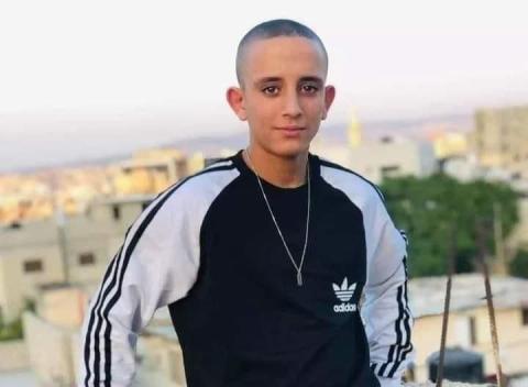 الشهيد الفتى أمجد فايد