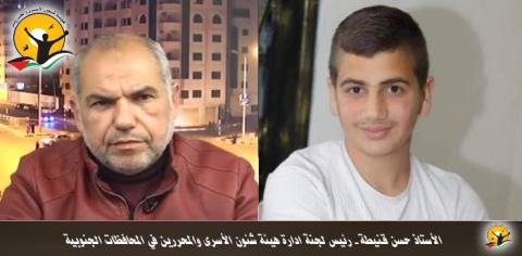 قنيطة : ما يجري بحق الاطفال المعتقلين نتيجة لصمت المؤسسات الدولية