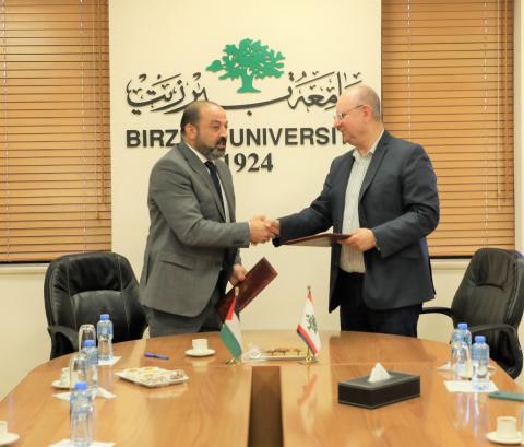 النيابة العامة وجامعة بيرزيت توقعان مذكرة تعاون مشتركة