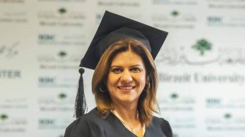 "الجامعة الأمريكية" في بيروت تطلق منحة باسم شيرين أبو عاقلة