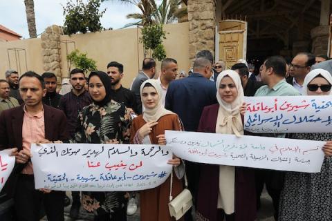 اتحاد الإذاعات والتلفزيونات الإسلامية: اغتيال الصحفية شيرين أبو عاقلة تستوجب ملاحقة الاحتلال في كافة المحافل الدولية