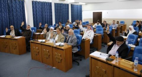 المجلس التشريعي.jpg