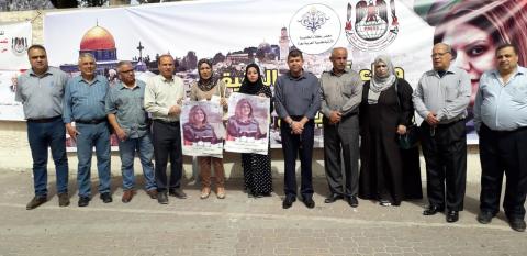 الوقفة التضامنية مع الشهيدة شيرين أبو عاقلة في ساحة كنيسة القديس برفيريوس للروم الأرثوذكس بغزة 1.jpg