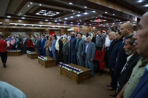 جامعة فلسطين وملتقى الفيلم الفلسطيني ومؤسسة الجذور الثقافية-استراليا يختتمان مهرجان العودة السينمائي الدولي "انتظار العودة عودة"  لدورته  السادسة
