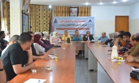 التجمع الإعلامي الديمقراطي ينظم لقاءً حورايًا حول استهداف الصحفيين وغياب العدالة الدولية