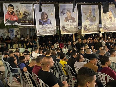 مهرجان تأبين لشرين أبو عاقلة وشهداء جنين ومخيمها