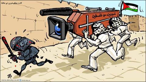 كاريكاتير- عماد حجاج.jpeg