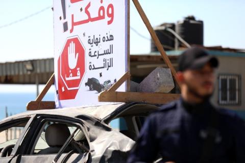 حادث.jpg