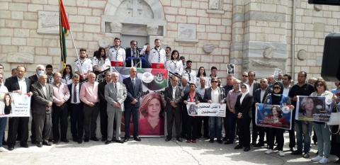 الوقفة التضامنية مع الشهيدة شيرين أبو عاقلة في ساحة كنيسة القديس برفيريوس للروم الأرثوذكس بغزة 6.jpg