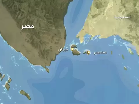 تيران وصنافير.webp