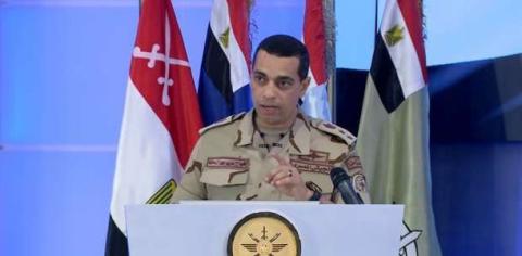 غريب عبد الحافظ.jpg