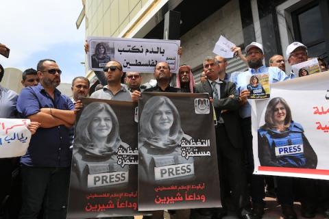 110522_GAZA_ASH_1_00 (26).jpg