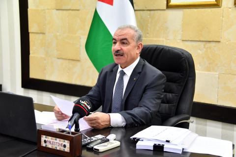 د. محمد اشتية.jpg