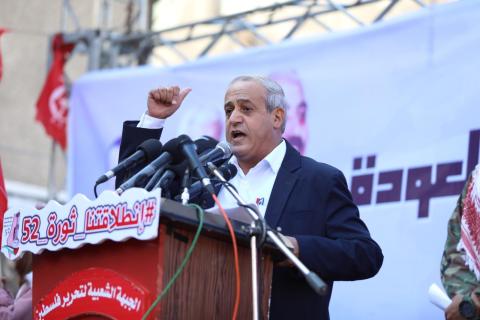 مؤتمر صحفي للإعلان عن نتائج المؤتمر الوطني الثامن للجبهة الشعبية