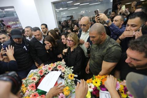 الوداع المر.. الوداع المهيب