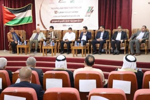 مختصون يدعون إلى صياغة استراتيجية وطنية لمواجهة الاحتلال والتطبيع