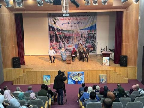 الديمقراطية وحقوق العاملين ينظم فعالية في غزة بمناسبة اليوم العالمي للصحة والسلامة المهنية ويوم العمال العالمي
