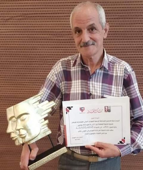 الفنان المقدسي حسام أبو عيشة.jpg