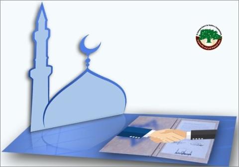 PA_Normalization-IslamicSharia_SalahAbdelRaouf_535.jpg