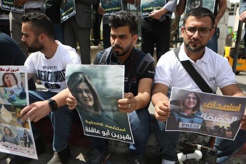 الخليل: وقفة منددة بإعدام الصحفية ابو عاقلة