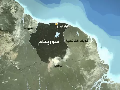 سورينام.webp