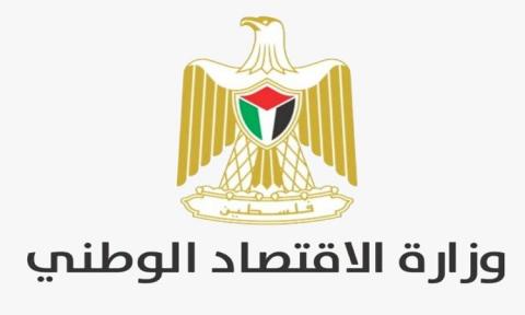 فهرس.jpg