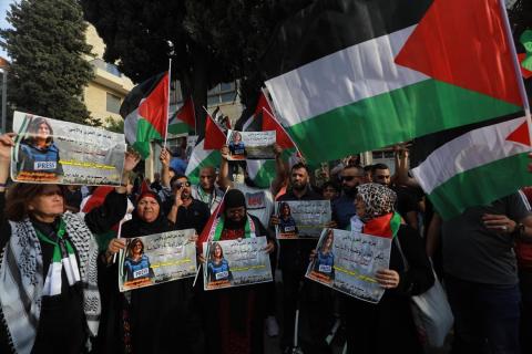 وقفة في مخيم جنين تنديدا بإعدام شيرين أبو عاقلة