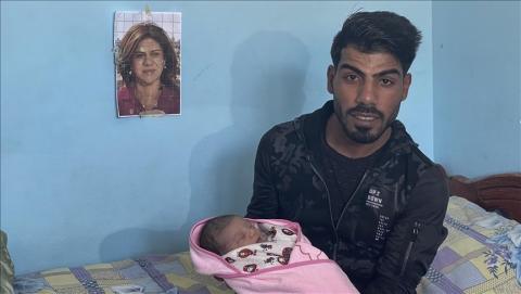 فلسطينيون أطلقوا على مواليدهم الإناث اسم