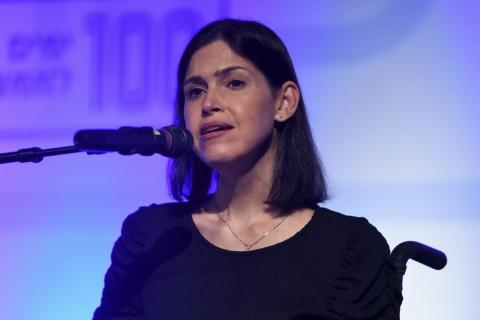وزيرة الطاقة الإسرائيلية كارين الهرار.jpg